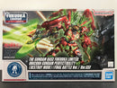 HG 1/144 RX-0 Unicorn Gundam Perfectibility (Destroy Mode) (Final Battle Version) Version GSF