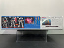 HGGTO 1/144 No. 026 RX-78-02 Gundam E.F.F. Prototype Mobile Suit (Gundam The Origin Version) [高達]