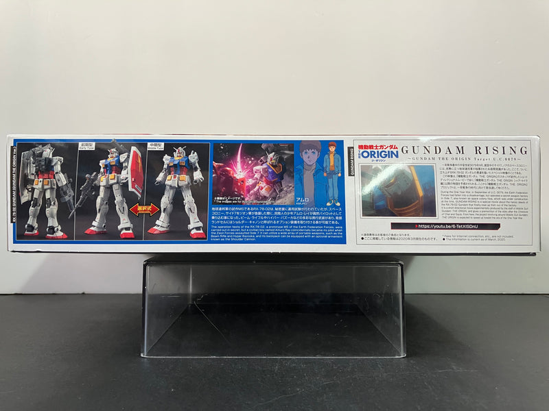 HGGTO 1/144 No. 026 RX-78-02 Gundam E.F.F. Prototype Mobile Suit (Gundam The Origin Version) [高達]