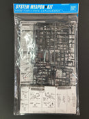 System Weapon Kit 003