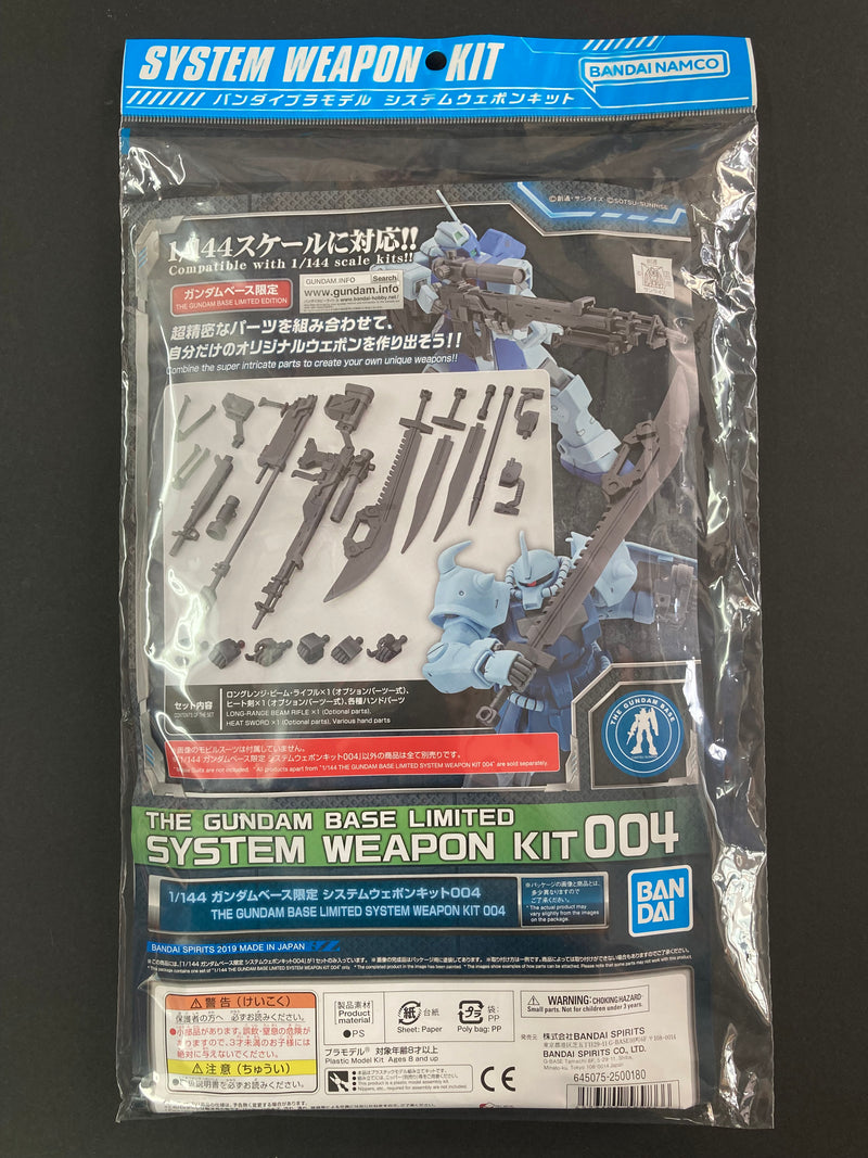System Weapon Kit 004