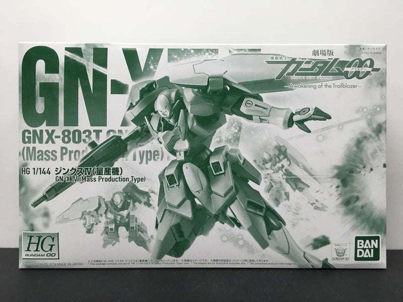 HG00 1/144 GNX-803T GN-X IV (Mass Production Type)