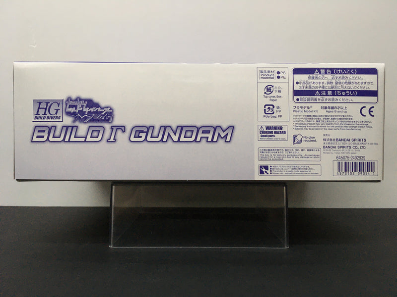 HGBD 1/144 RMS-099BC Build Γ Gundam Onoko's Mobile Suit