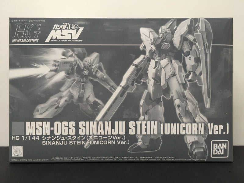 HGUC 1/144 MSN-06S Sinanju Stein Unicorn Version