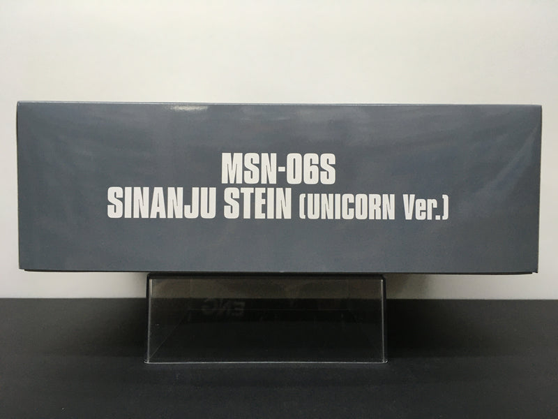 HGUC 1/144 MSN-06S Sinanju Stein Unicorn Version