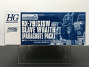 HGUC 1/144 RX-79[G]SW Slave Wraith (Parachute Pack)