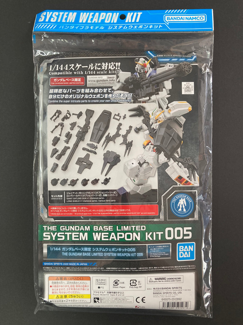 System Weapon Kit 005