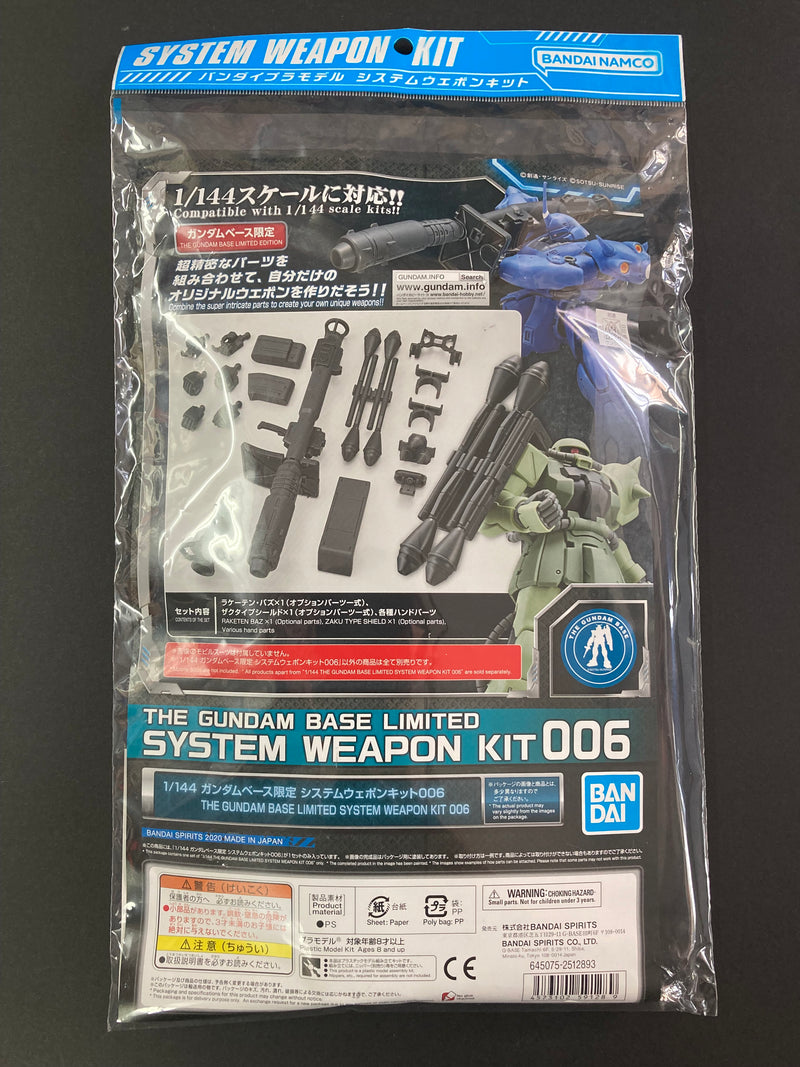 System Weapon Kit 006
