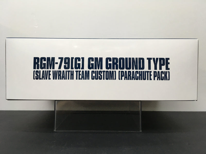 HGUC 1/144 RGM-79[G] GM Ground Type (Slave Wraith Team Custom) (Parachute Pack)