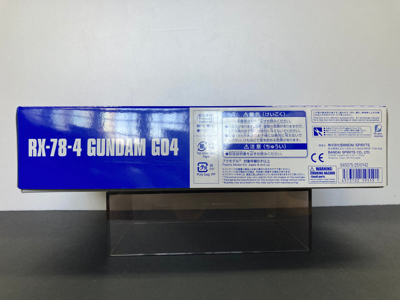 HGUC 1/144 RX-78-4 Gundam G04