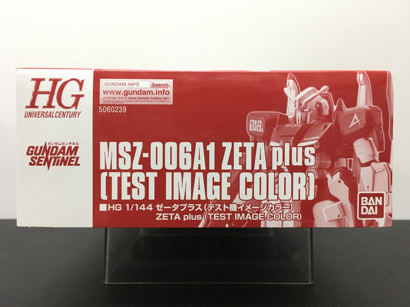 HGUC 1/144 MSZ-006A1 Zeta plus (Test Image Color)