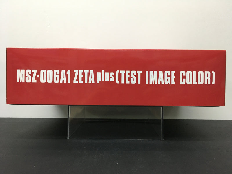 HGUC 1/144 MSZ-006A1 Zeta plus (Test Image Color)