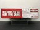 HGUC 1/144 MSZ-006A1 Zeta plus (Test Image Color)