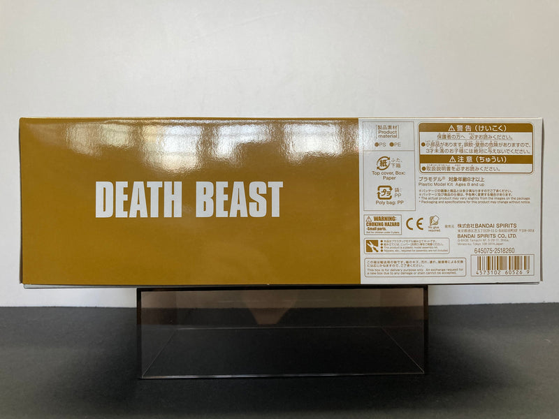 HGFC 1/144 Death Beast