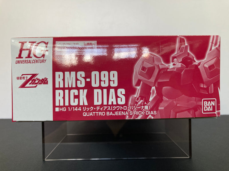 HGUC 1/144 RMS-099 Rick Dias Quattro Bajeena's Custom