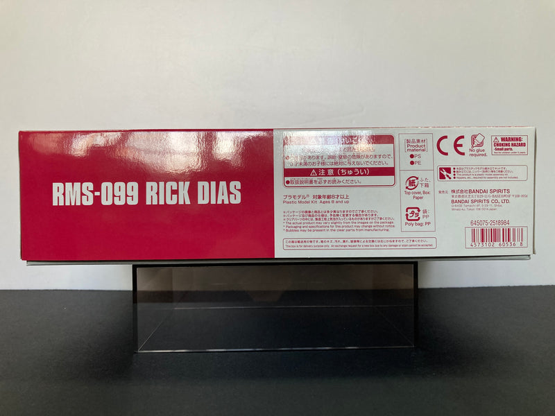 HGUC 1/144 RMS-099 Rick Dias Quattro Bajeena's Custom
