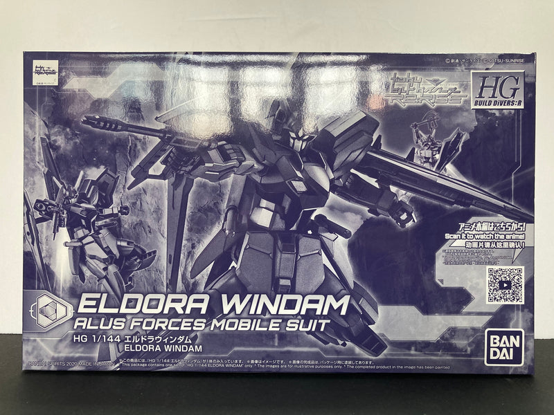 HGBD:R 1/144 GAT-04EL Eldora Windam Alus Forces Mobile Suit