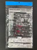 System Weapon Kit 007