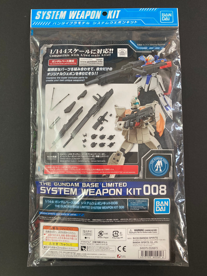 System Weapon Kit 008