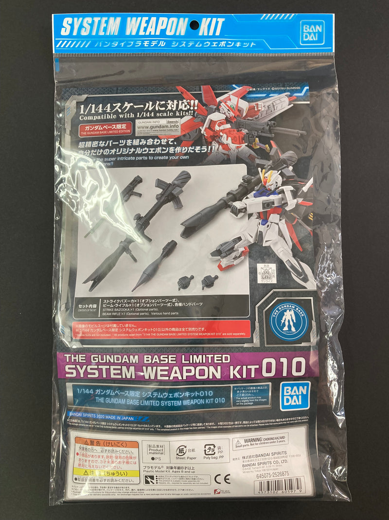 System Weapon Kit 010