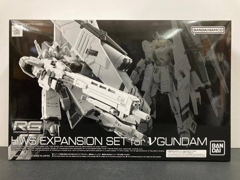 RG 1/144 HWS Expansion Set for RX-93 V Gundam