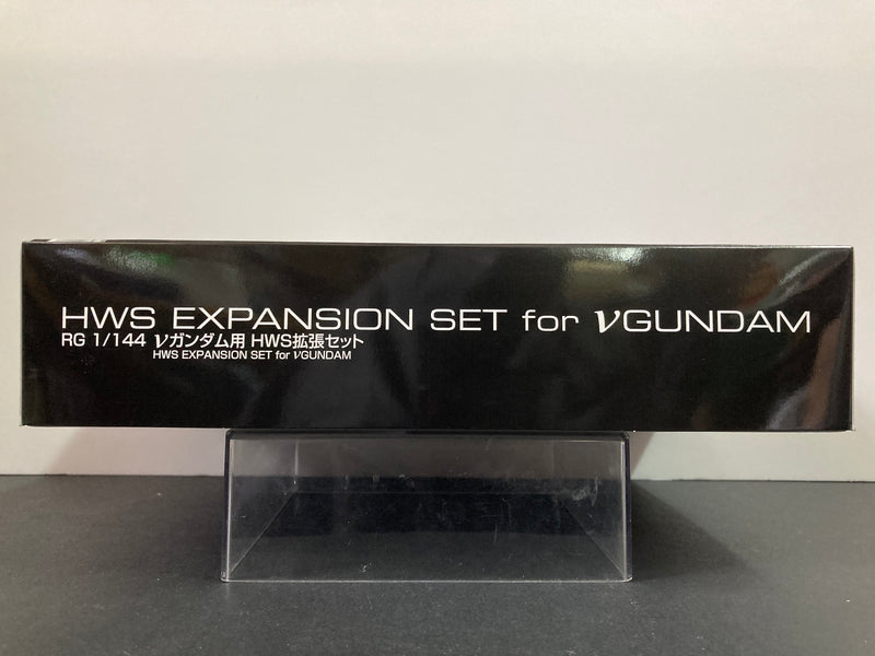 RG 1/144 HWS Expansion Set for RX-93 V Gundam