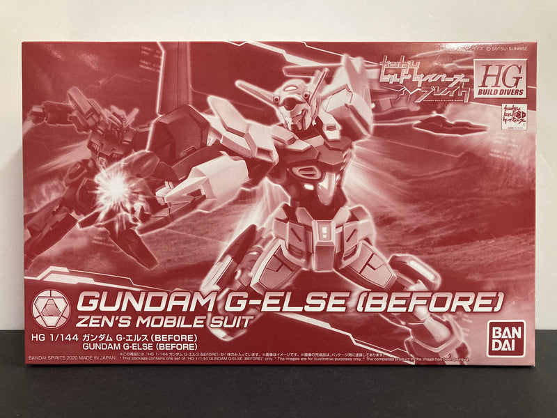 HGBD 1/144 YG-III Gundam G-Else (Before)