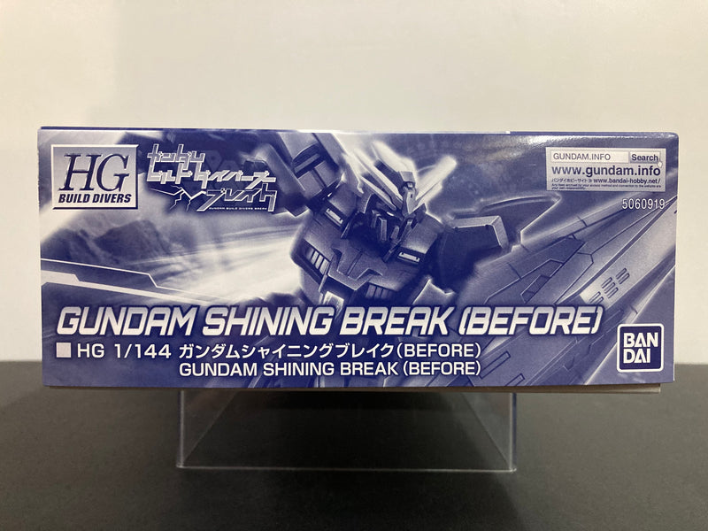 HGBD 1/144 GF13-017NJ/B Gundam Shining Break (Before)