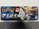 SD BB Senshi No. 350 Masamune Date Gundam (伊達政宗頑駄無) ~ SD Sengokuden Bushin Kourin Hen (武神降臨編)