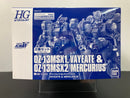 HGAC 1/144 OZ-13MSX1 Vayeate & OZ-13MSX2 Mercurius