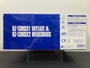 HGAC 1/144 OZ-13MSX1 Vayeate & OZ-13MSX2 Mercurius