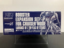HGUC 1/144 Booster Expansion Set for Cruiser Mode (Advance of Z The Flag of Titans)