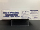 HGUC 1/144 Booster Expansion Set for Cruiser Mode (Advance of Z The Flag of Titans)