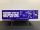 HGUC 1/144 Booster Expansion Set for Cruiser Mode (Combat Deployment Colors) (Advance of Z The Flag of Titans)
