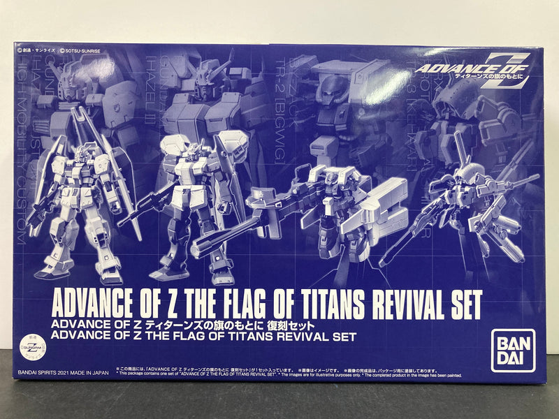 1/200 & 1/400 Advance of Z The Flag of Titans Revival Set