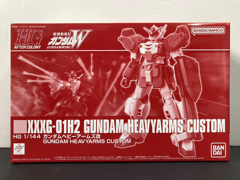 HGAC 1/144 XXXG-01H2 Gundam Heavyarms Custom
