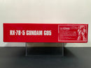 HGUC 1/144 RX-78-5 Gundam G05