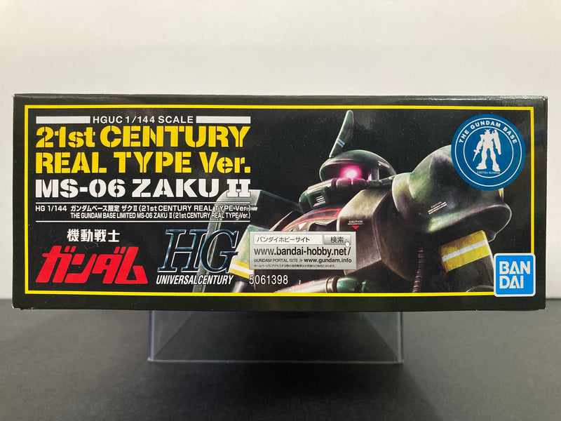 The Gundam Base Japan HGUC 1/144 Zeon Mobile Suit MS-06 Zaku II 21st Century Real Type Version