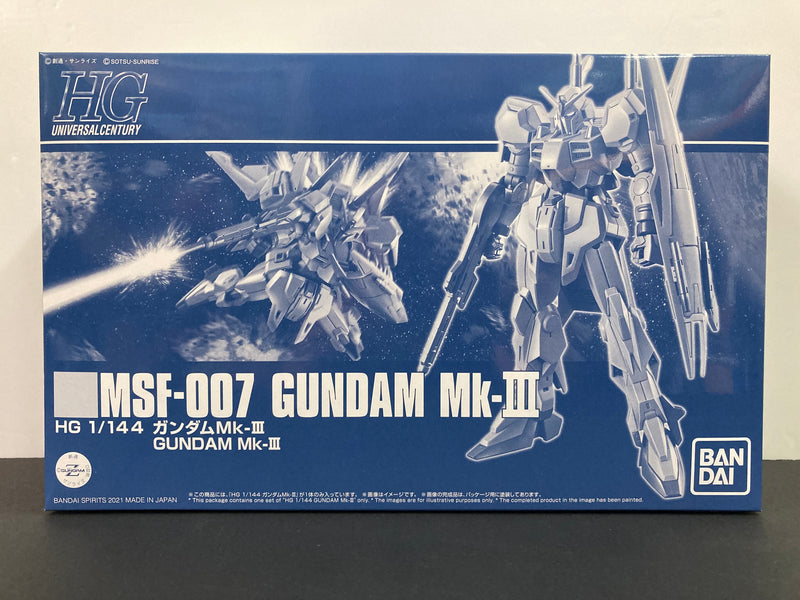 HGUC 1/144 MSF-007 Gundam Mk-III