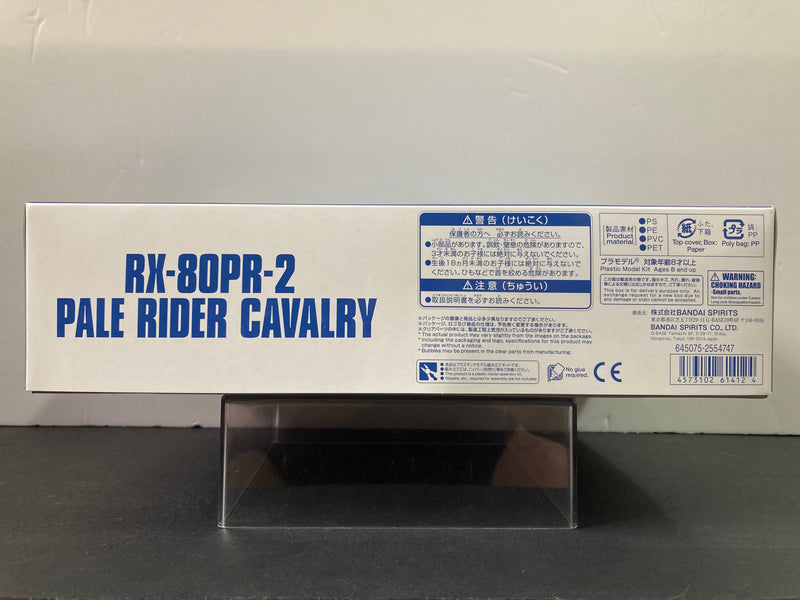 HGUC 1/144 RX-80PR-2 Pale Rider Cavalry