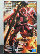 MG 1/100 MS-06S Zaku II Version 2.0 Principality of Zeon Char Aznable's Customize Mobile Suit [馬沙專用渣古II Ver. 2.0]