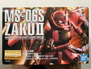 MG 1/100 MS-06S Zaku II Version 2.0 Principality of Zeon Char Aznable's Customize Mobile Suit [馬沙專用渣古II Ver. 2.0]