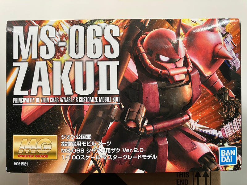 MG 1/100 MS-06S Zaku II Version 2.0 Principality of Zeon Char Aznable's Customize Mobile Suit [馬沙專用渣古II Ver. 2.0]