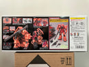 MG 1/100 MS-06S Zaku II Version 2.0 Principality of Zeon Char Aznable's Customize Mobile Suit [馬沙專用渣古II Ver. 2.0]