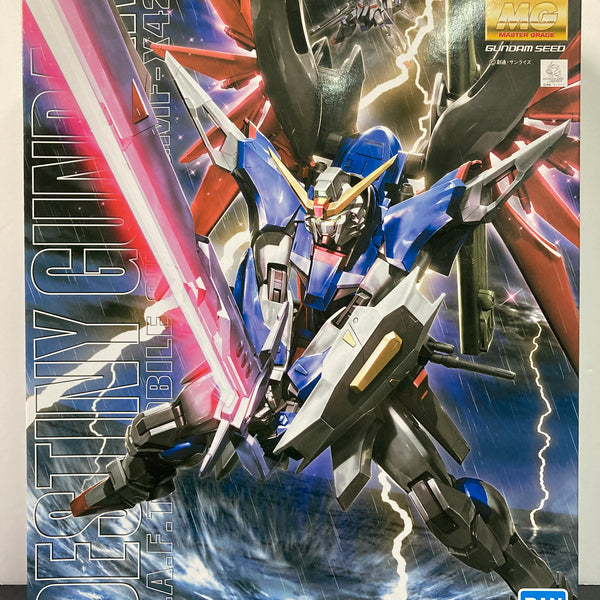 ガンプラ RG デスティニーガンダム バンダイ ガンダム