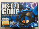 MG 1/100 MS-07B Gouf Version 2.0 Principality of Zeon Mass Productive Land Battle Mobile Suit