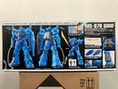 MG 1/100 MS-07B Gouf Version 2.0 Principality of Zeon Mass Productive Land Battle Mobile Suit
