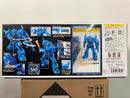 MG 1/100 MS-07B Gouf Version 2.0 Principality of Zeon Mass Productive Land Battle Mobile Suit