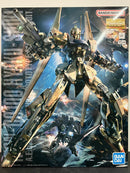 MG 1/100 MSN-00100 Hyaku-Shiki Version 2.0 A.E.U.G. Attack Use Prototype Mobile Suit [百式 Ver. 2.0]