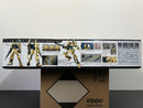 MG 1/100 MSN-00100 Hyaku-Shiki Version 2.0 A.E.U.G. Attack Use Prototype Mobile Suit